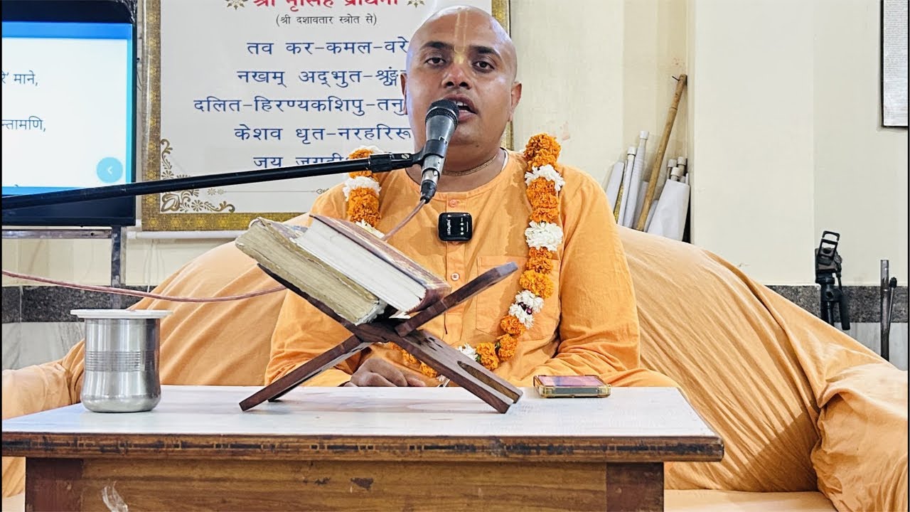 गौर पूर्णिमा महोत्सव चैतन्य चरितामृत आदि लीला 1.6 |2026 || HG Sundarlal Prabhu Ji || ISKCON JODHPUR