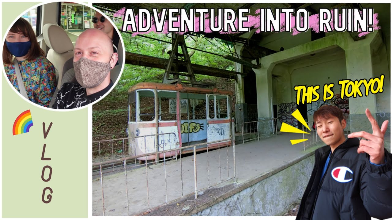 We Visited Hidden Ruins in Tokyo