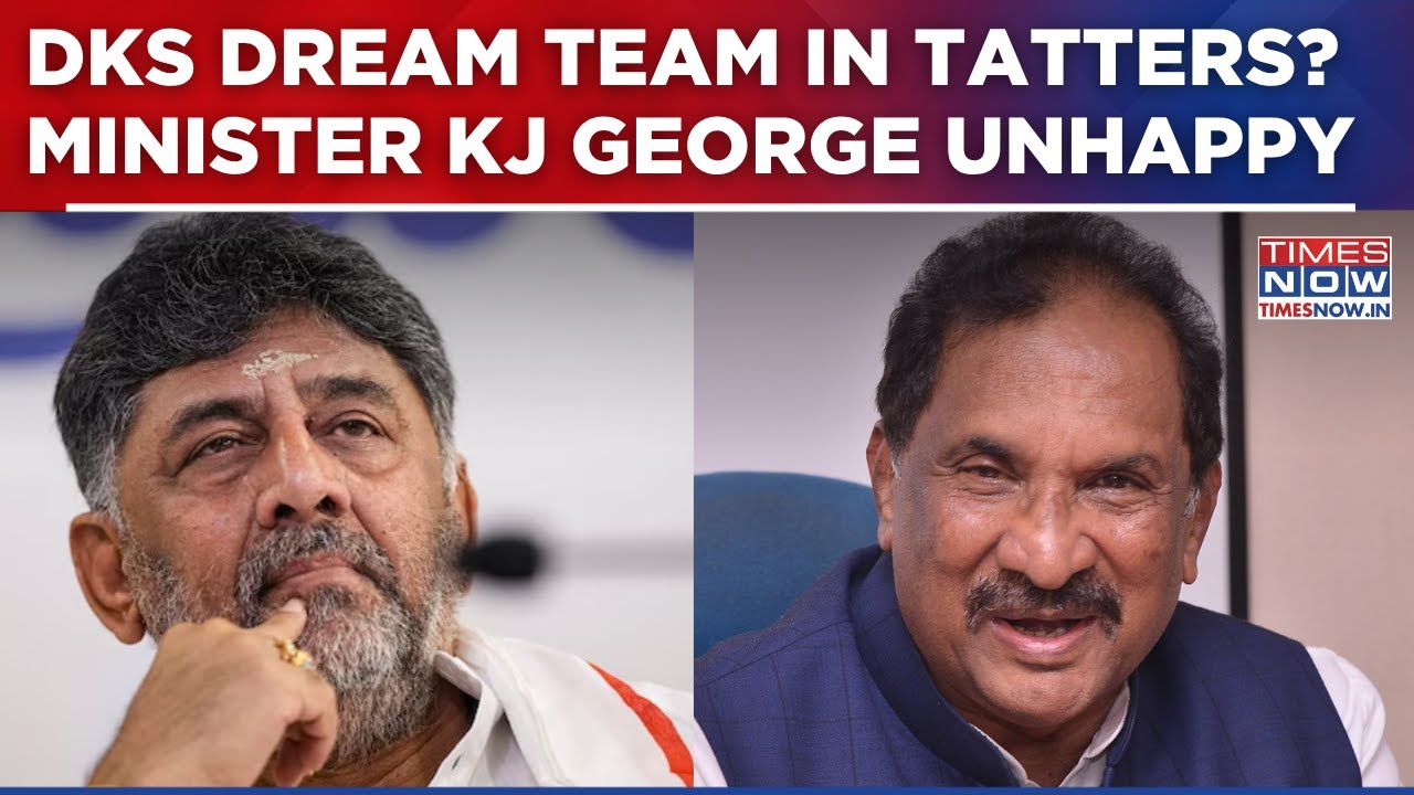 DKS Dream Team In Tatters? 'KJ George Miffed Over CM's Secy's Appointment'; Says Top Sources