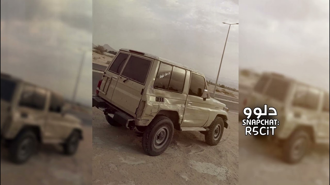 دبكه طرب | صحيح انا زعلتك بس غلطانه , مالك حجي معايه ياخوانه - مطلوب اكثر شيء 2025