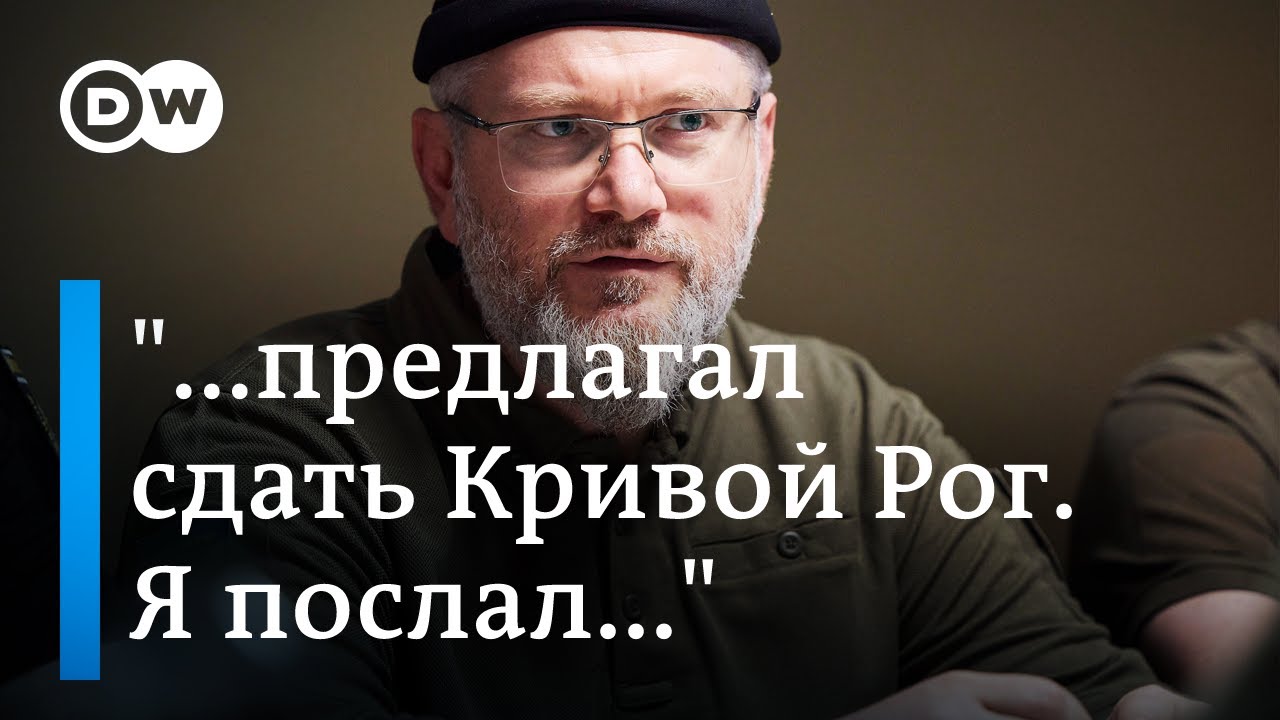 Александр Вилкул: 