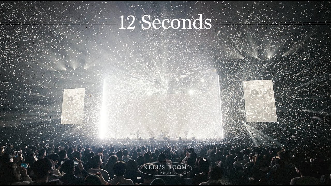 넬(NELL) - 12 Seconds (NELL’S ROOM 2021 LIVE)