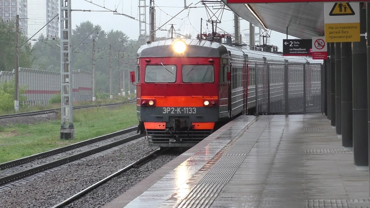 Электропоезд ЭР2К-1133 платформа Курьяново, D2