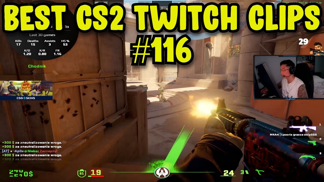 ЛУЧШИЕ МОМЕНТЫ CS2 #116 | ЛУЧШИЕ ХАЙЛАЙТЫ TWITCH ПО CS2