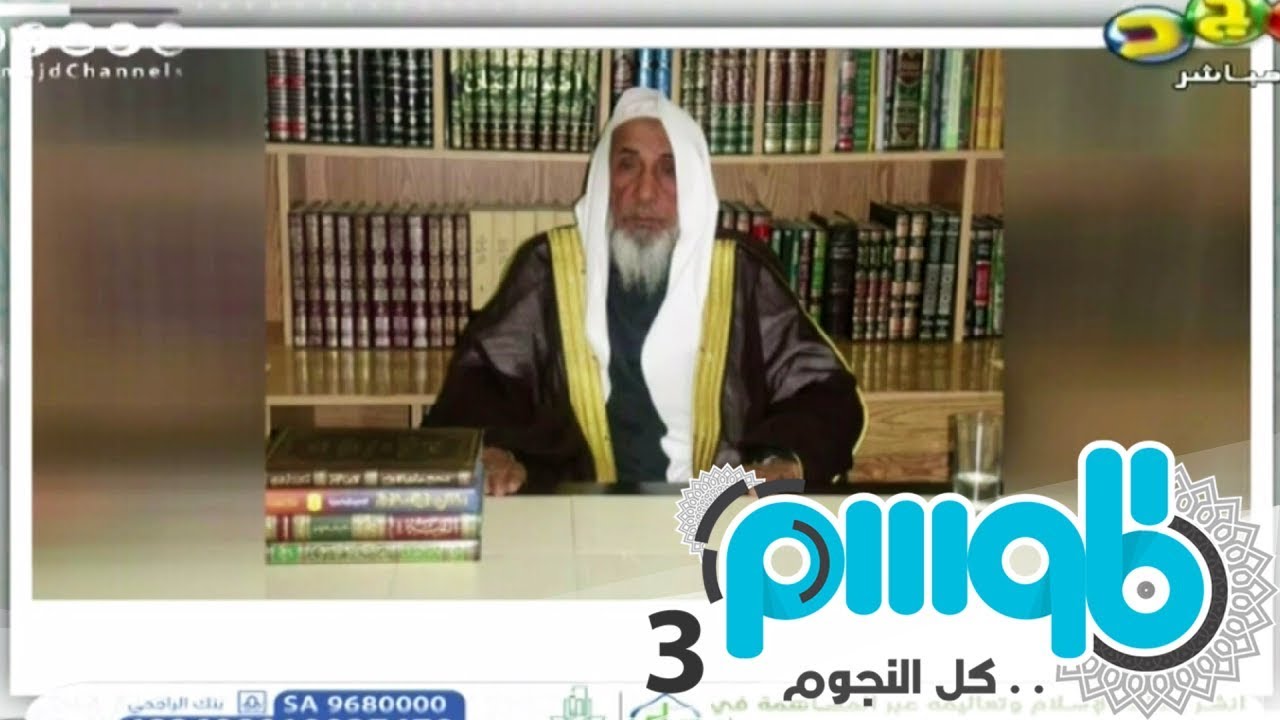 عبدالله حبيب يتحدّث عن والده | #برنامج_الموسم16