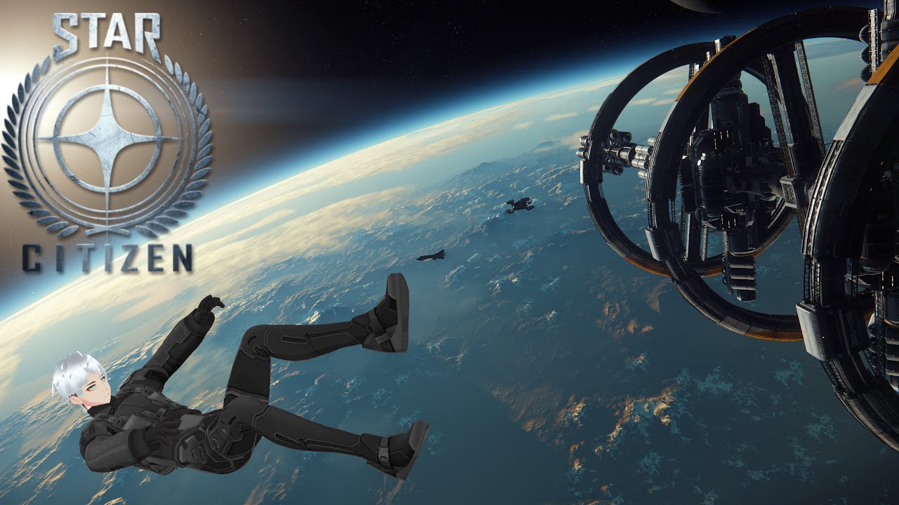 StarCitizen: sidera dirige viam nostram (Portrait)