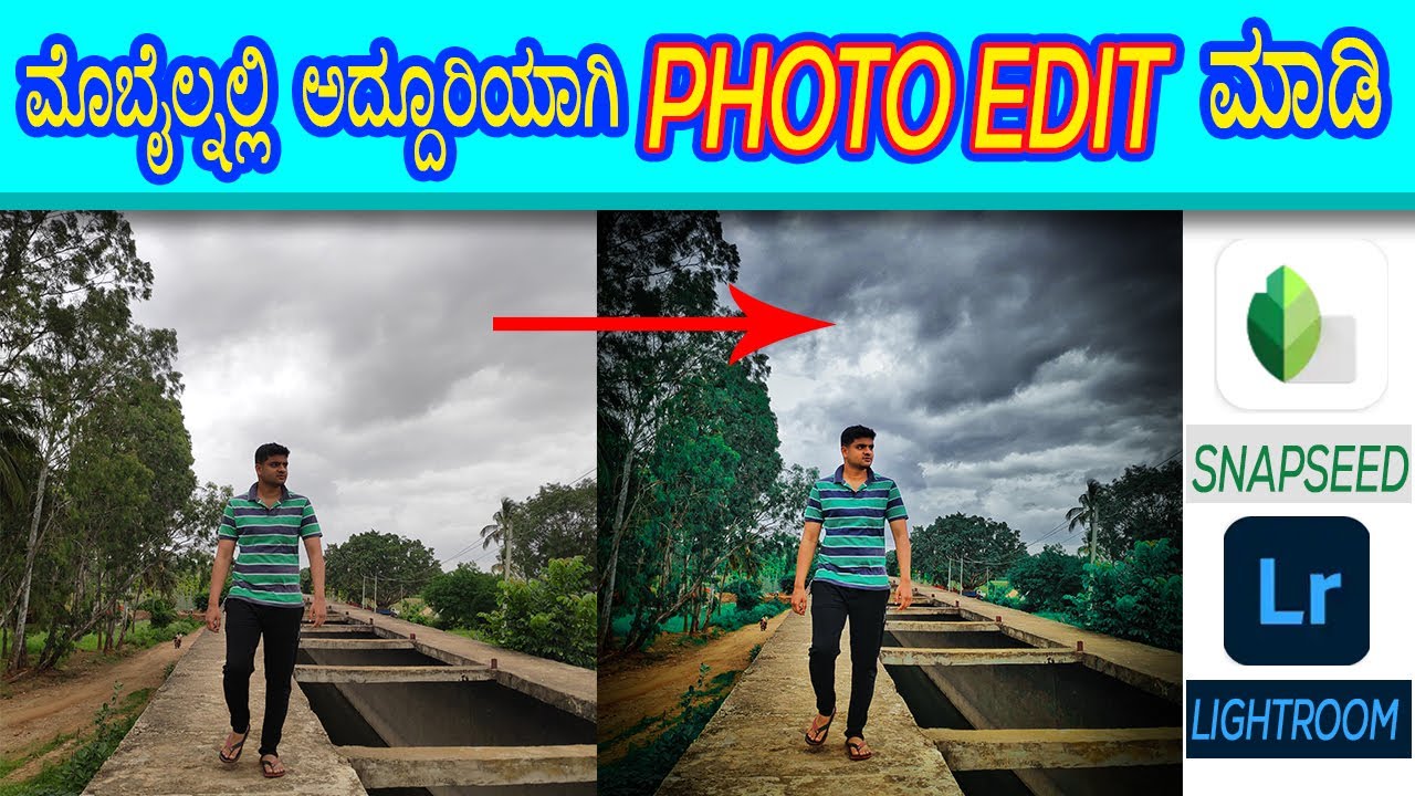 Mobile cinematic photo editing tutorial Kannada || snapseed and lightroom photo editing tutorial