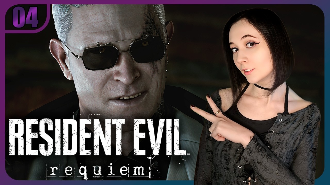 Все тайны Раккун-Сити | RESIDENT EVIL REQUIEM  ➤ Прохождение на русском (#4)