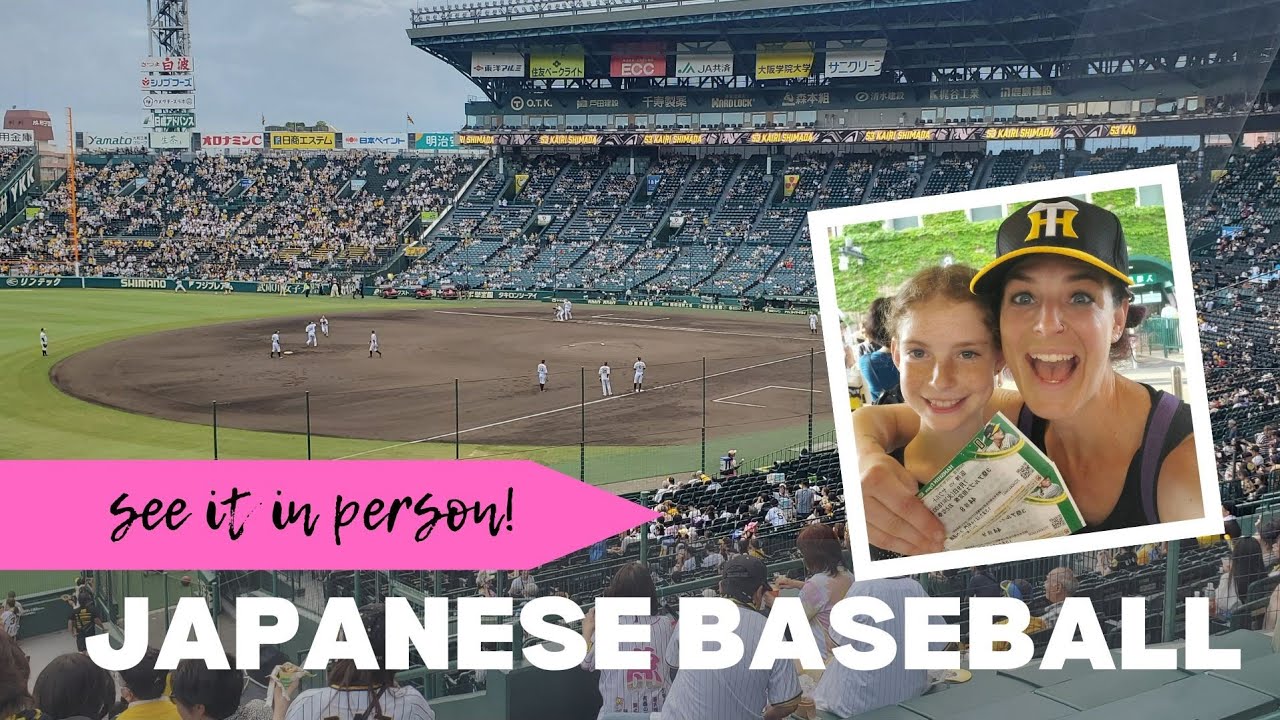 Watch a Baseball Game in Japan: Your Ultimate Guide