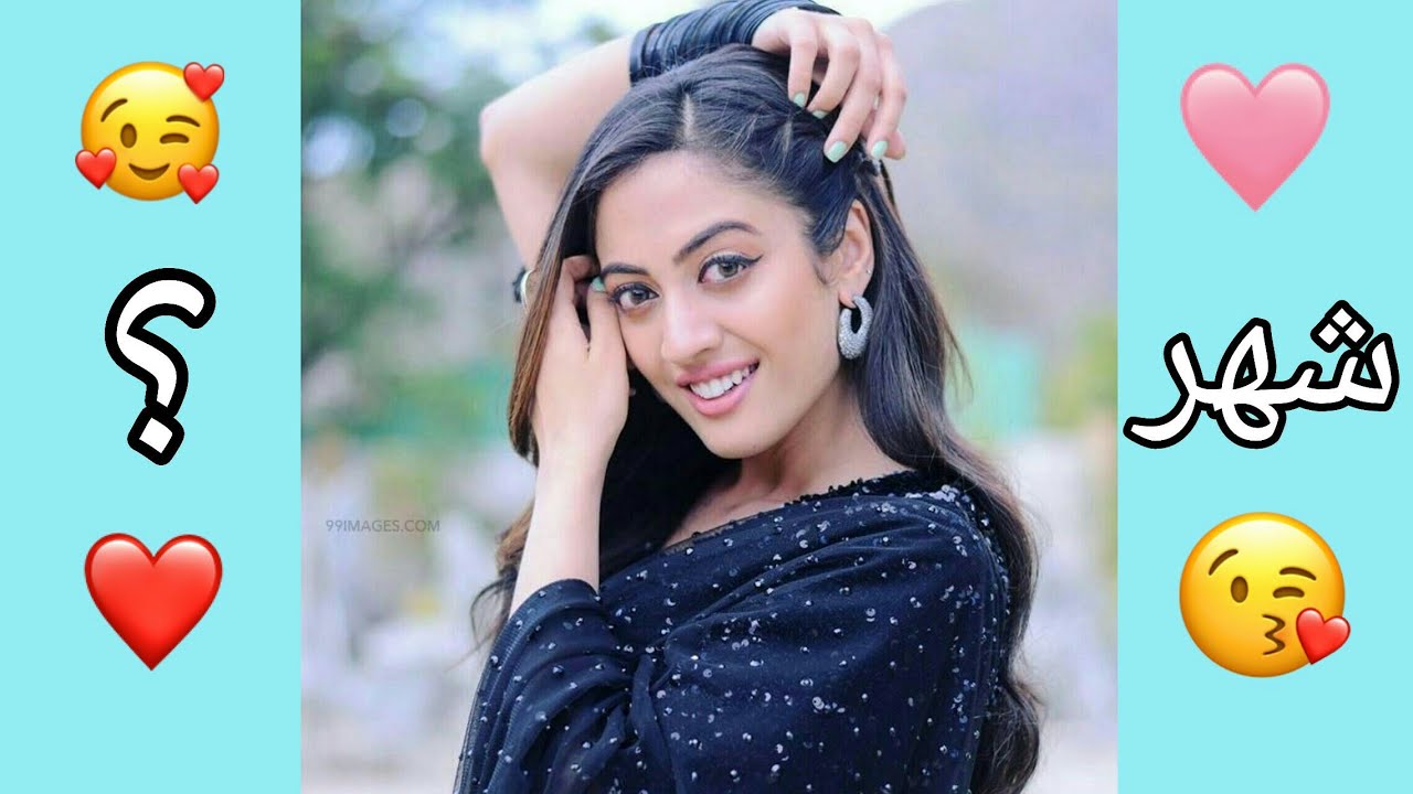 شخصيتك من أبطال مسلسل ساحرتي حسب شهر ميلادك 😍❤
