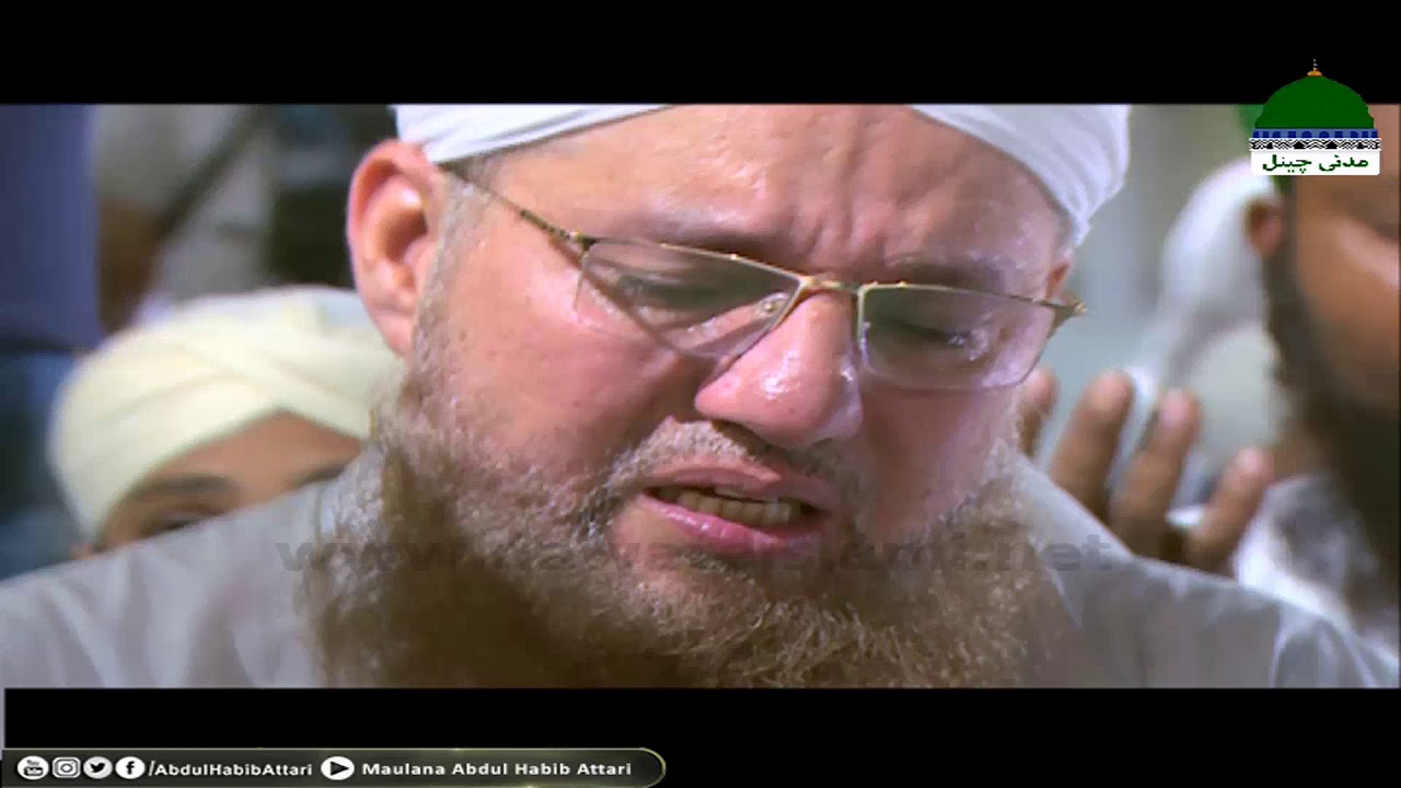 Namaz e Janaza Marhoom Haji Yaqoob Gung Walid Maulana Abdul Habib Attari