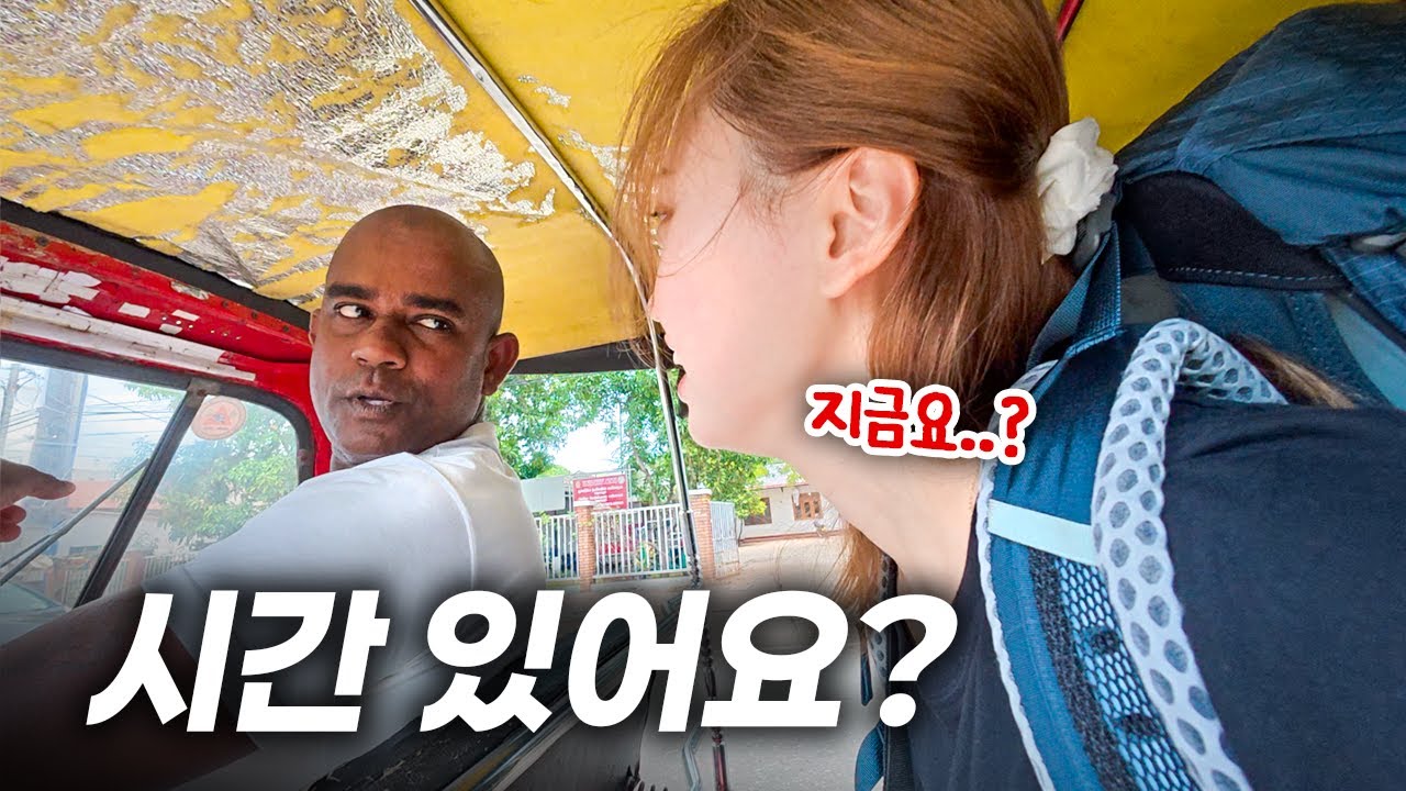 이 나라 사람들이 한국어를 배우는 이유 | 🇱🇰 스리랑카 02