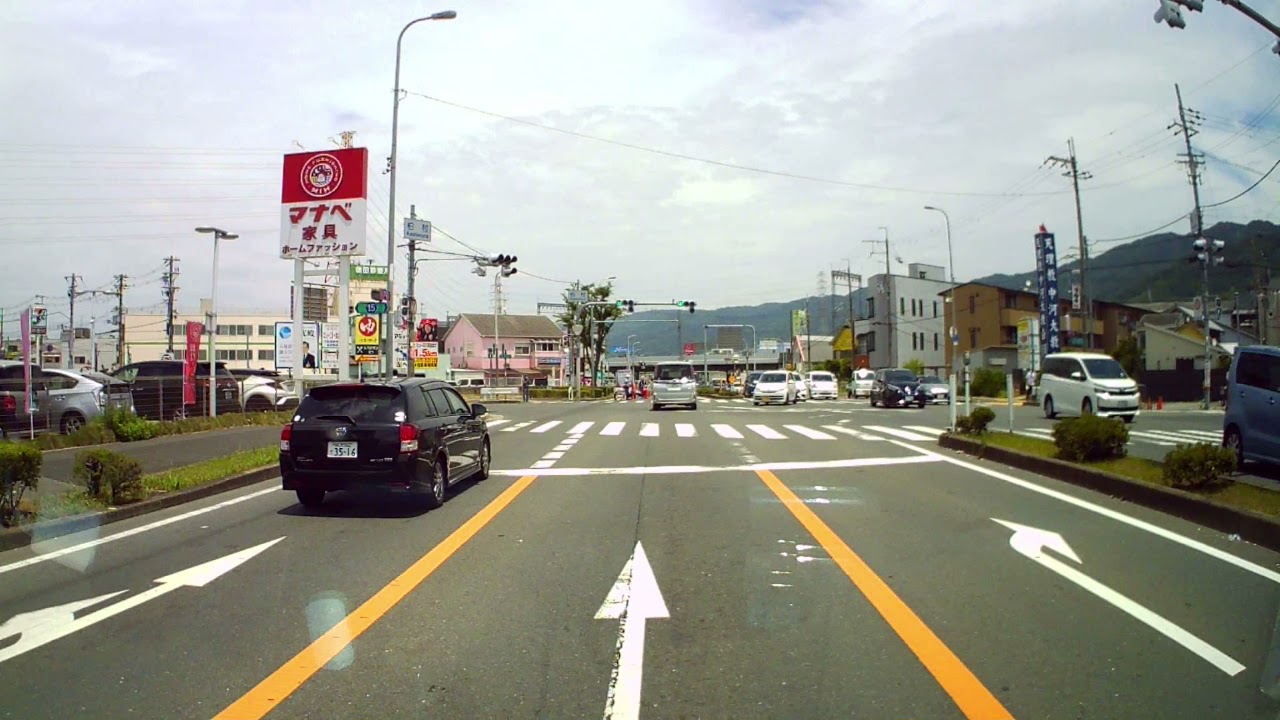 大阪府八尾市～門真市ラーメン丸源～深北緑地公園　2021.6.12