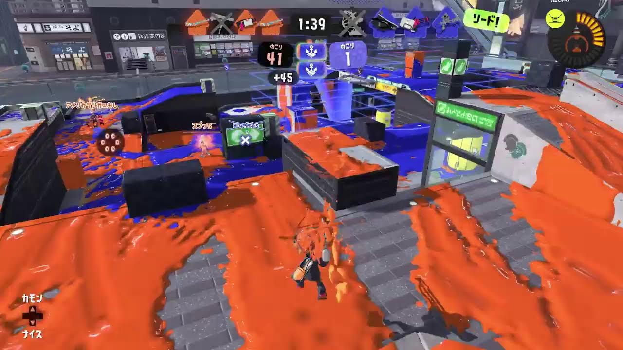 【旦那スプラ】リハビリ３日目21時からはエペ予定