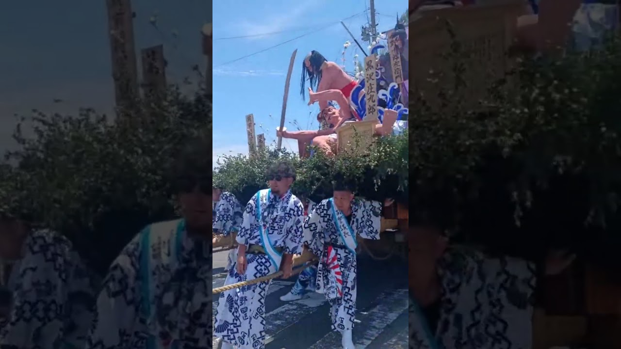 将軍野四区〜２０日〜