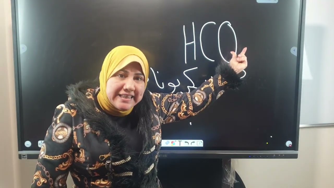 المجموعه الذريه