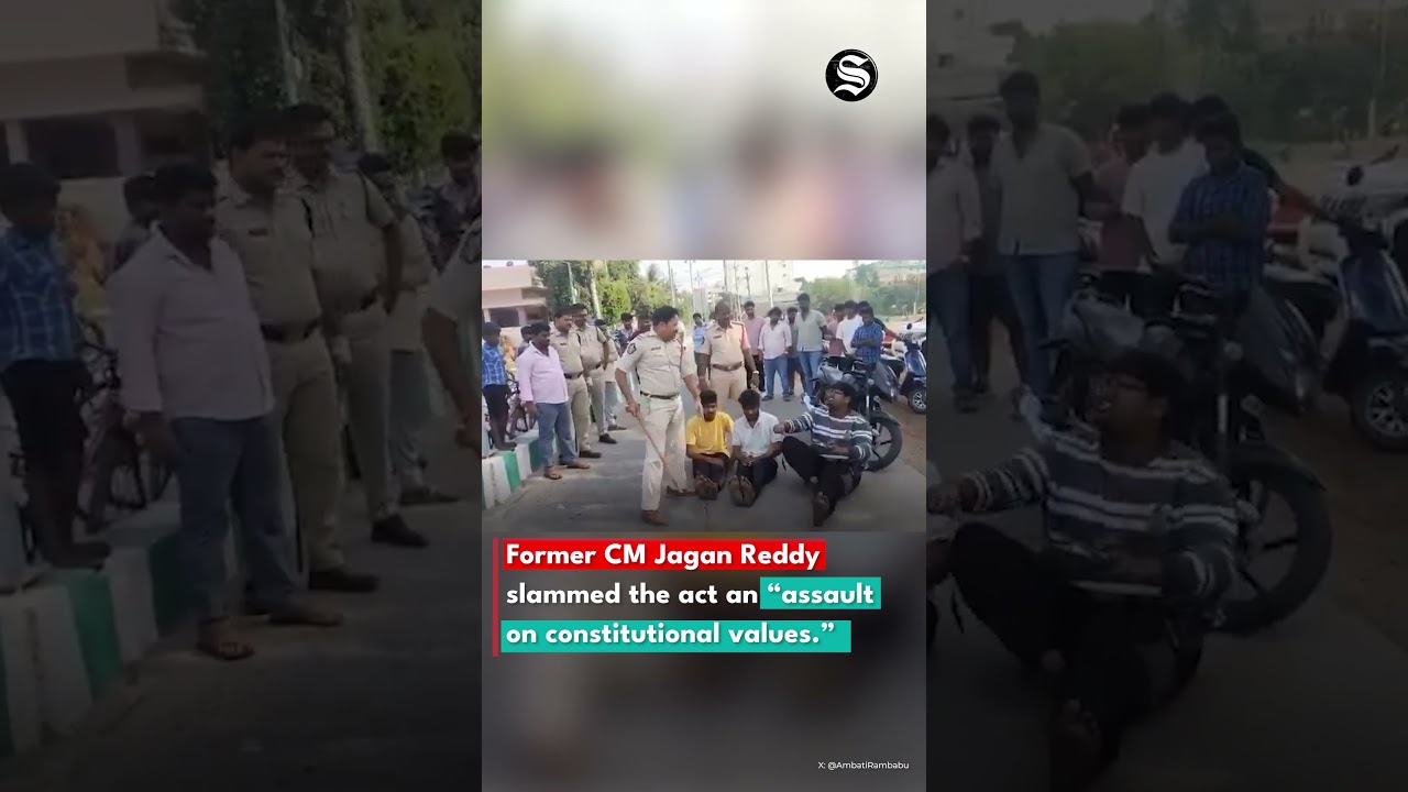 Three Men Publicly Flogged by Andhra Police in Tenali | Jagan Reddy Slams Action #shorts