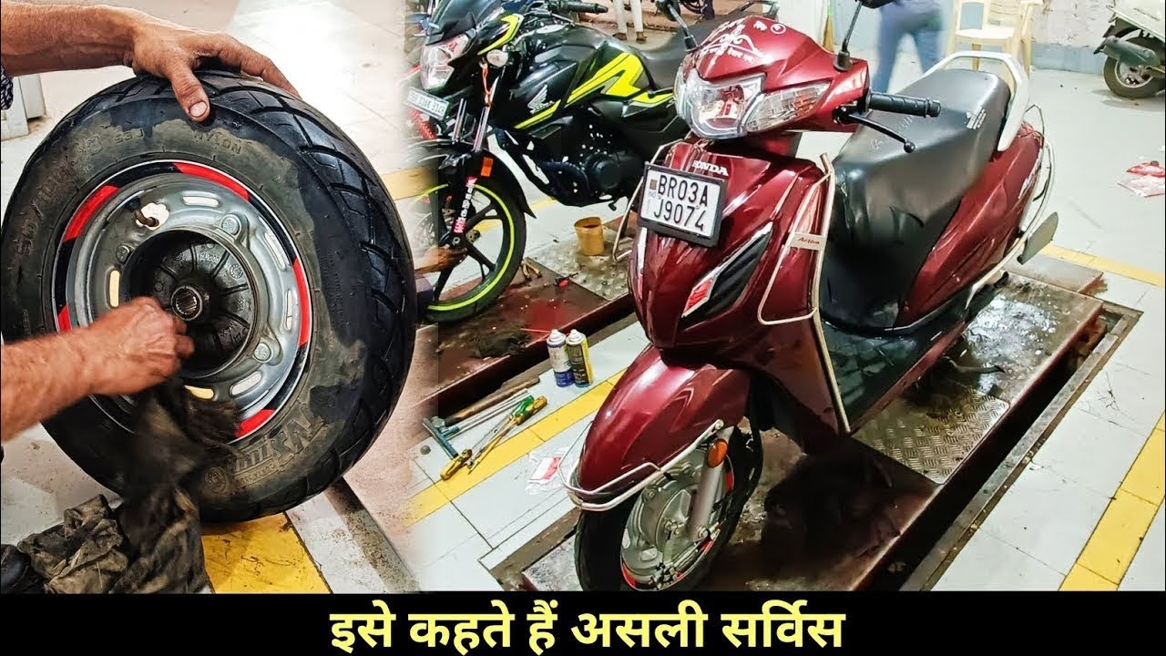 Honda Activa Servicing | Honda Activa 6g | Honda Activa 6g Service | Honda Activa 6g Full Service