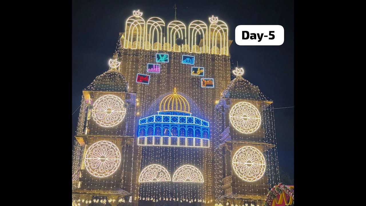 774th URS MUBARAK HAZRAT SUFI HAMIDUDDIN NAGAURI  (DAY-5) 26-OCT-2025