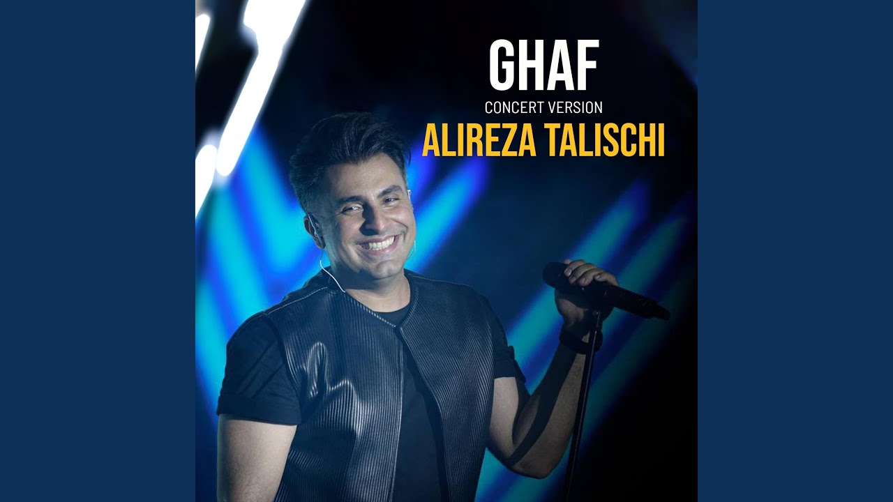 Ghaf (Live Concert Version)
