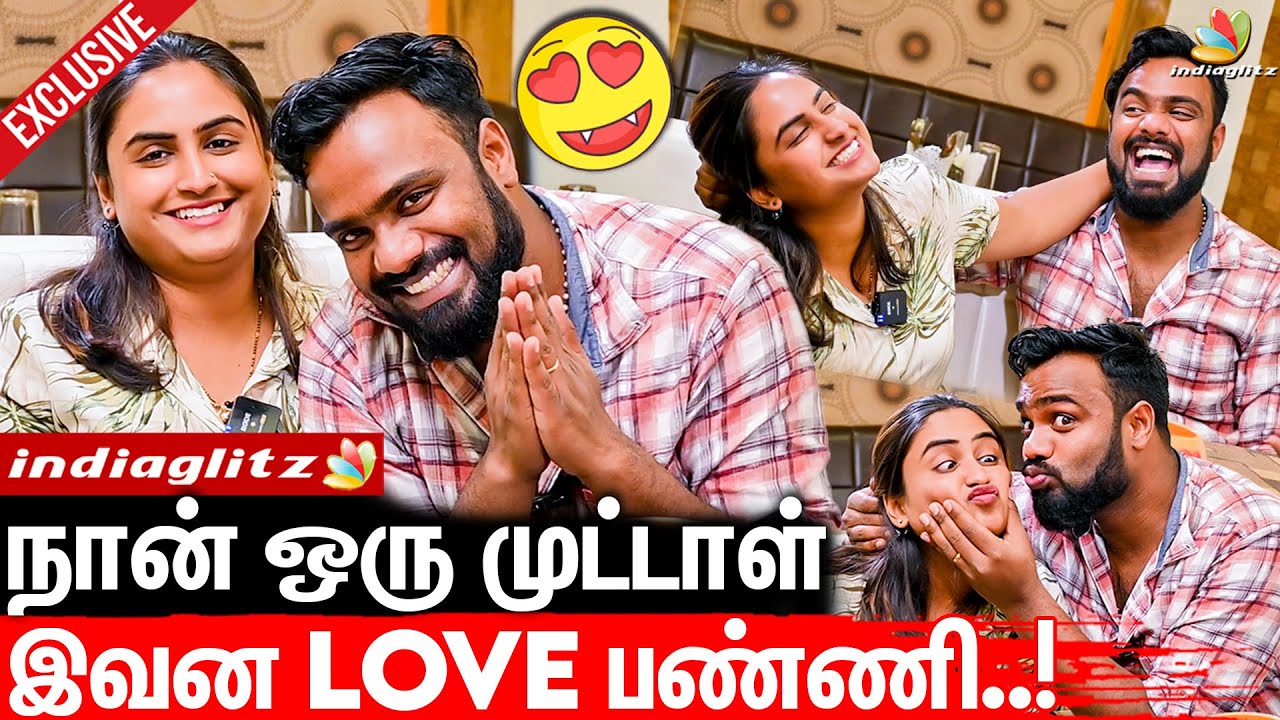 மாமா என்ன மன்னிச்சுருங்க | Bharathi Kannamma Praveen Raj Interview | Mr & Mrs Chinnathirai, Vijay TV