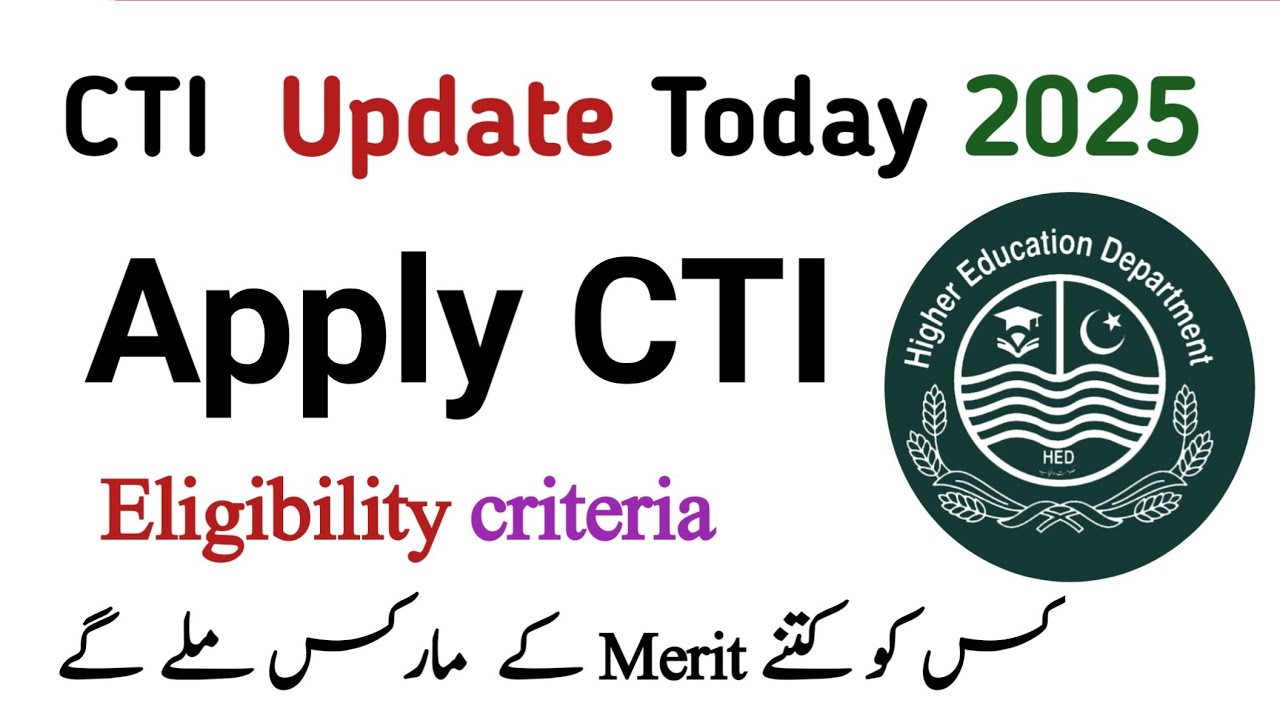 cti eligibility criteria | cti new update 2025| College teaching job in Punjab|  cti jobs 2025