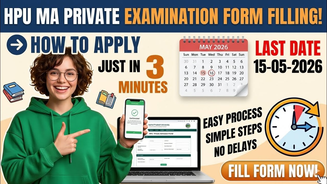 HPU MA PRIVATE FORM FILLING 2026/HOW TO APPLY 