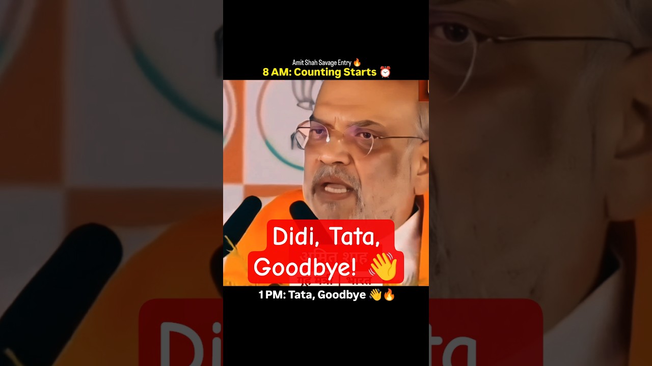 Amit Shah&rsquo;s Savage Reply to Didi! 😂🔥 #Shorts #viral