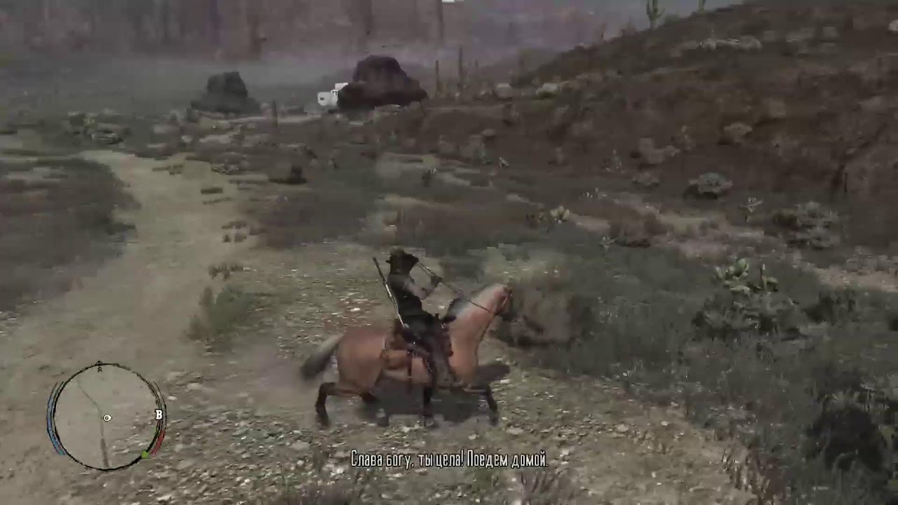 RDR 1 на Хардкоре (PS5) - прохождение №1
