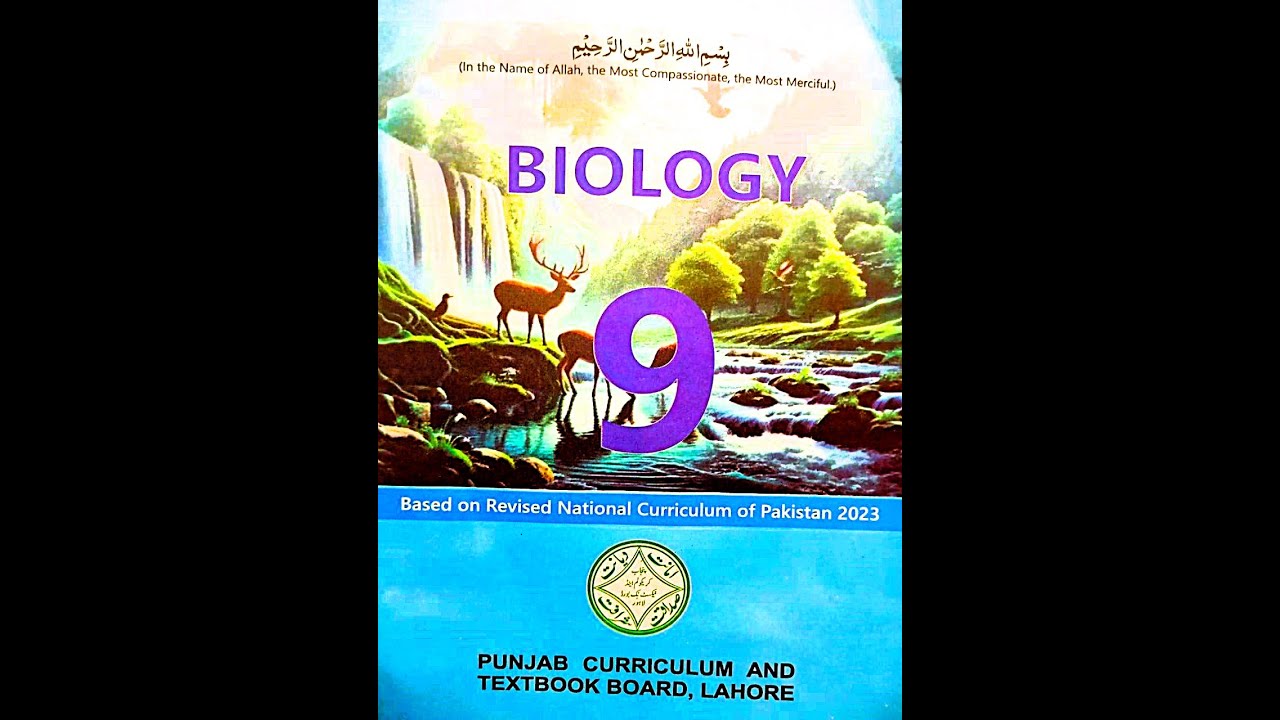 9Th Class Biology New Book for Session 2025.#download Now.#biology #9thbiology #ptbbiology9th