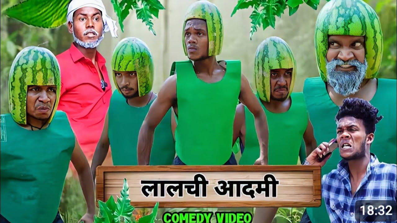 लालची आदमी  full episode funny video #trending #viralvideo #funny @surajrox5245 #comedy 