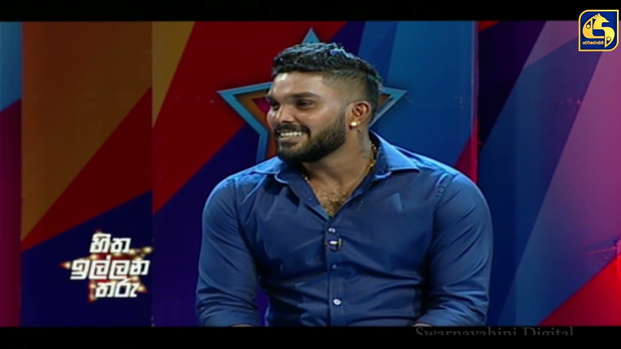 එහෙම ශිෂ්‍යයෙක් මේ පන්තියේ නෑ වනිඳු හසරංගගේ පන්තිභාර ගුරුවරයා තාත්තට කියූ දේ