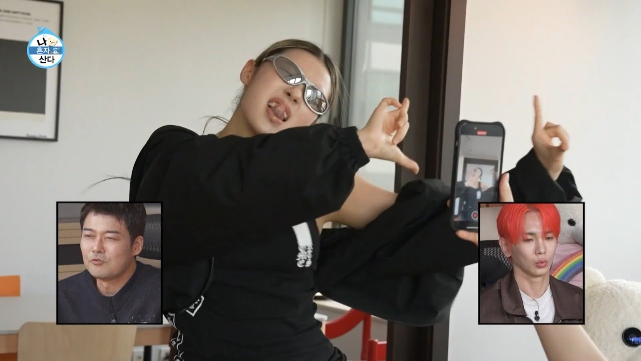 [나 혼자 산다 스페셜 클립] 리정이 말아주는 ＜Like JENNIE＞ 댄스😎 카메라 감독 노윤서와 완벽한 호흡!, MBC 250801 방송