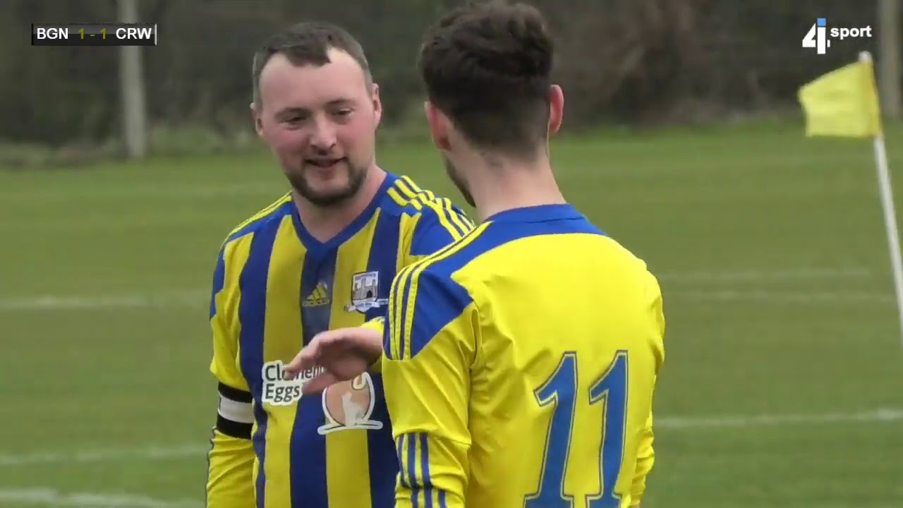 Ballygowan 1   2 Carrowdore YM   16 Feb 19