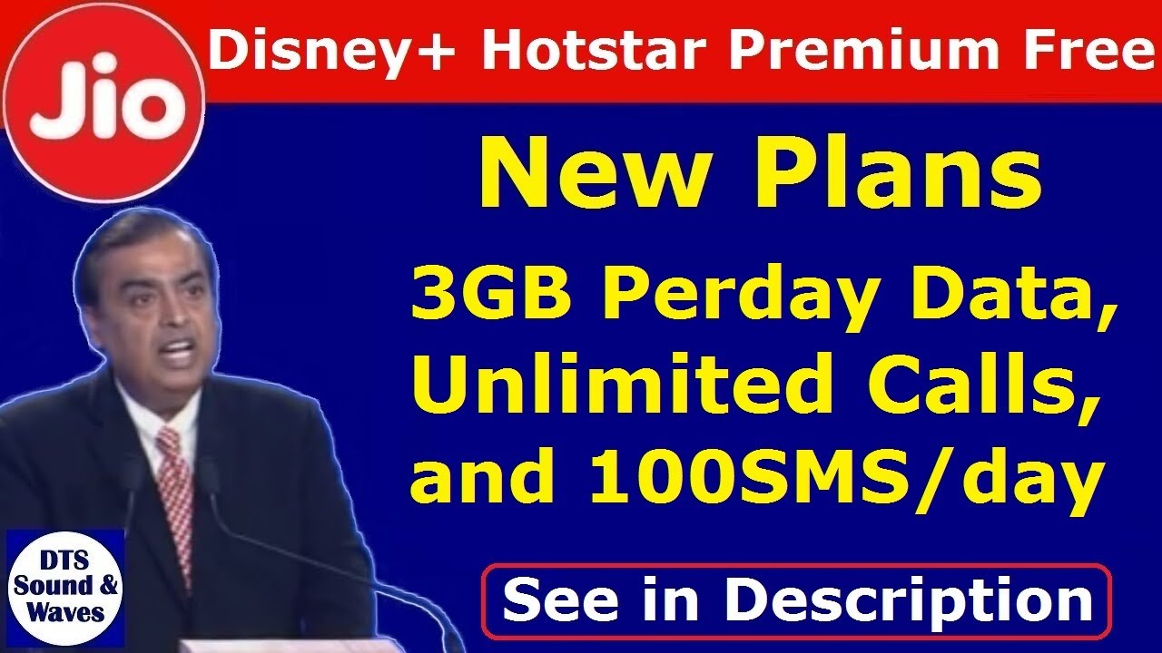 Jio 1499 Plan | Jio 4199 Pack | Jio 1499 Pack Details | DTS
