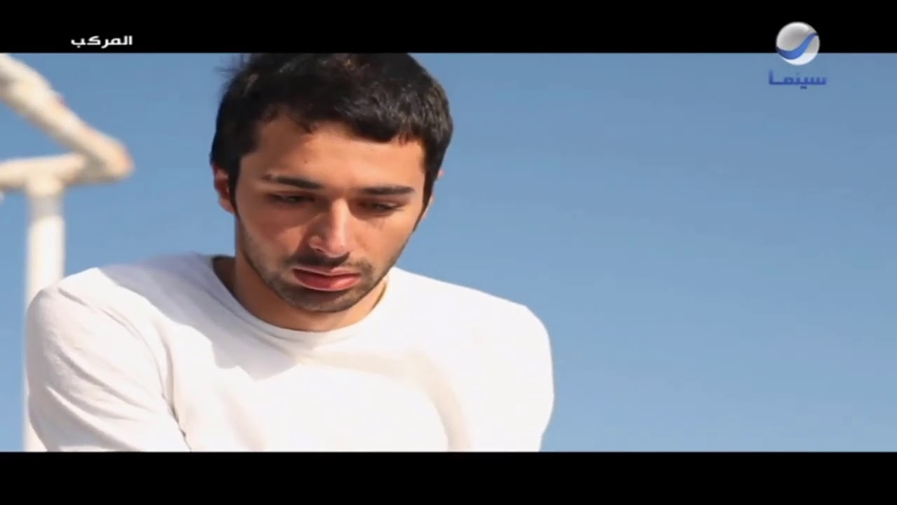 موت الصاحب هو أكتر حاجة ممكن تكسر الإنسان في حياته وده اللي حصل في فيلم المركب 😥😥