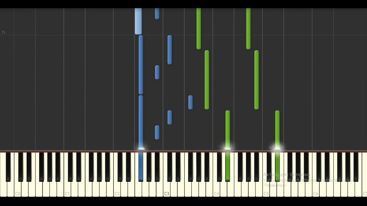 Yann Tiersen - Caledonian Canal (Synthesia Tutorial)