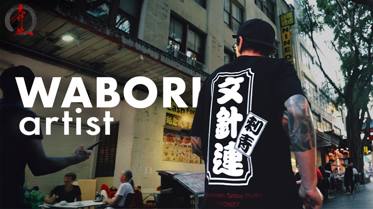 Inside the Minds of Japanese Tattoo Artists [JPN SUBS]