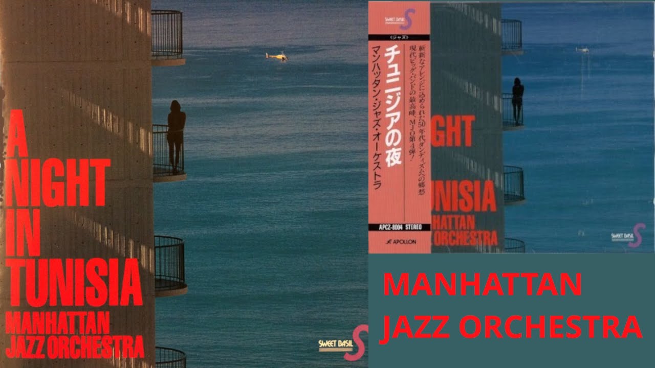 Take the 'A' Train -  Manhattan Jazz Orchestra