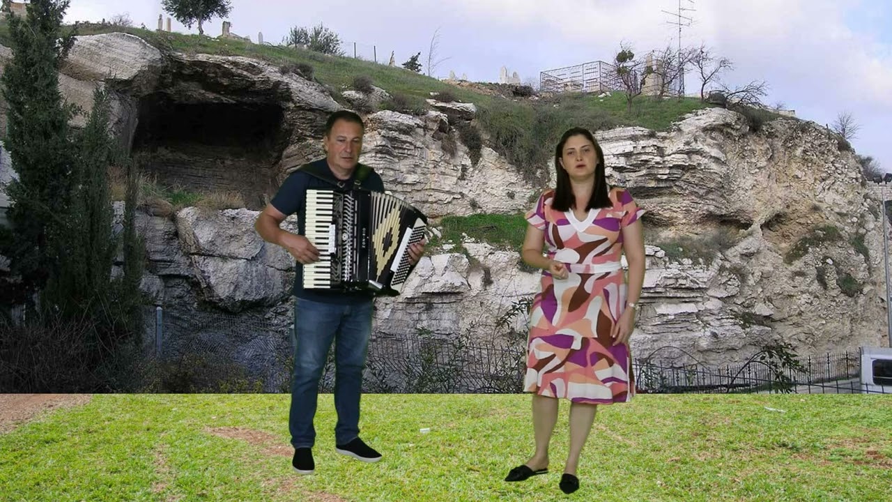 Alto Da Colina - Rosemeri Vaz