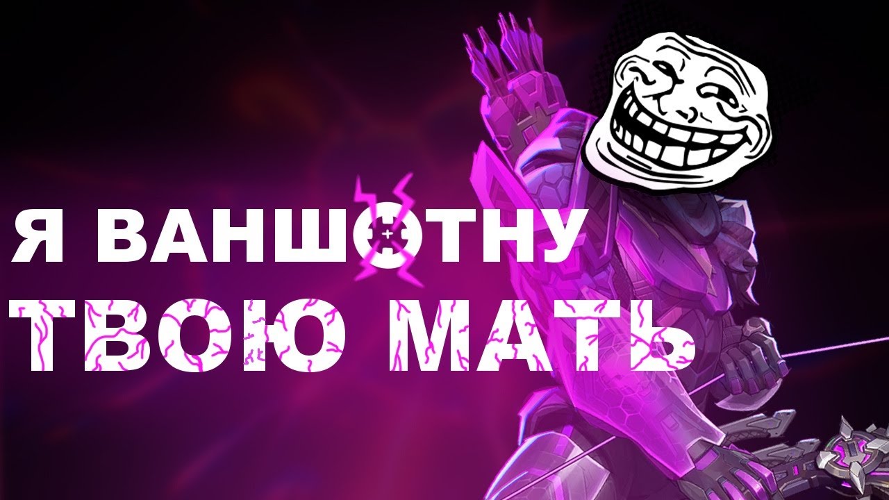 СОКОЛИНЫЙ ГЛАЗ - самый бесячий персонаж 5.5 в marvel rivals?