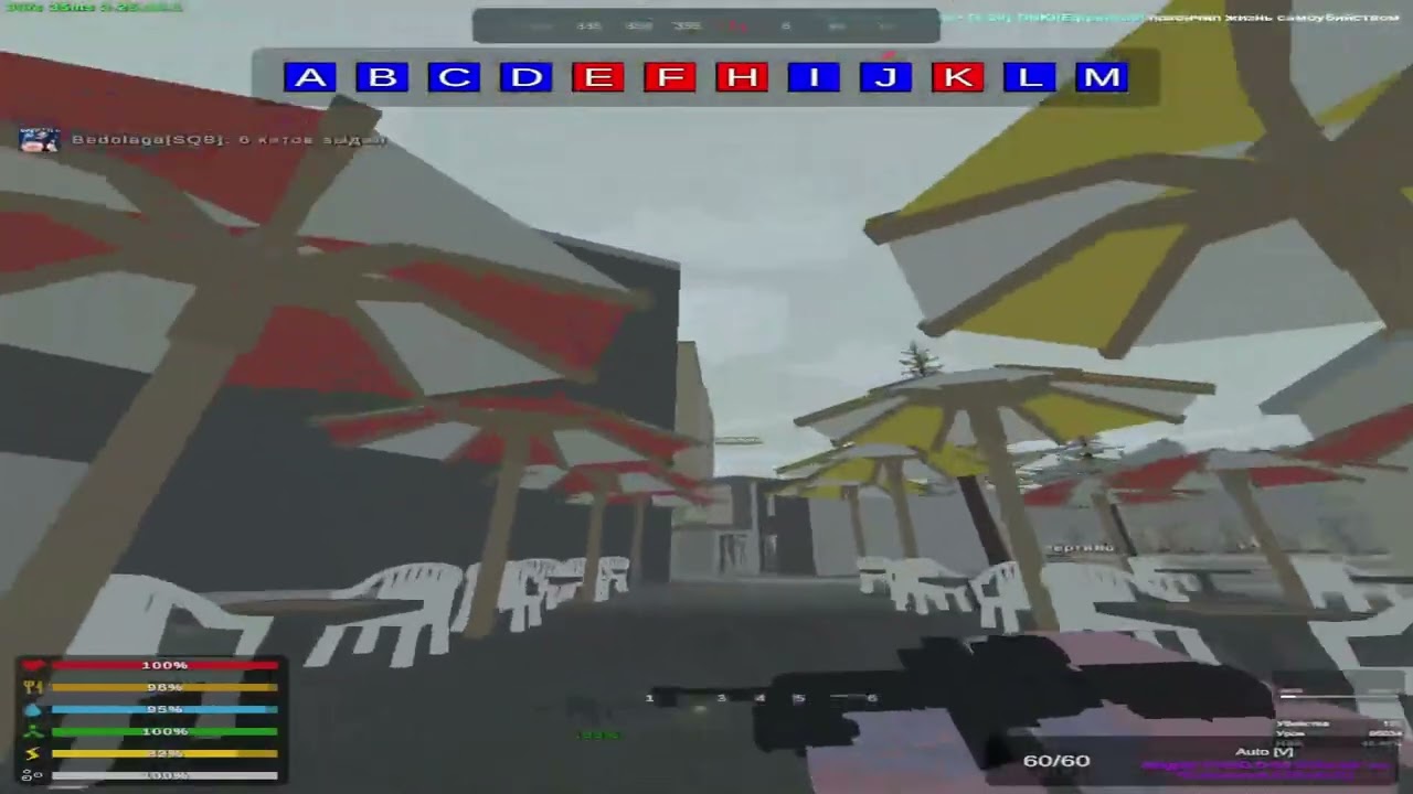 FRAGMOVIE SECONDLIFE WW3 (2)