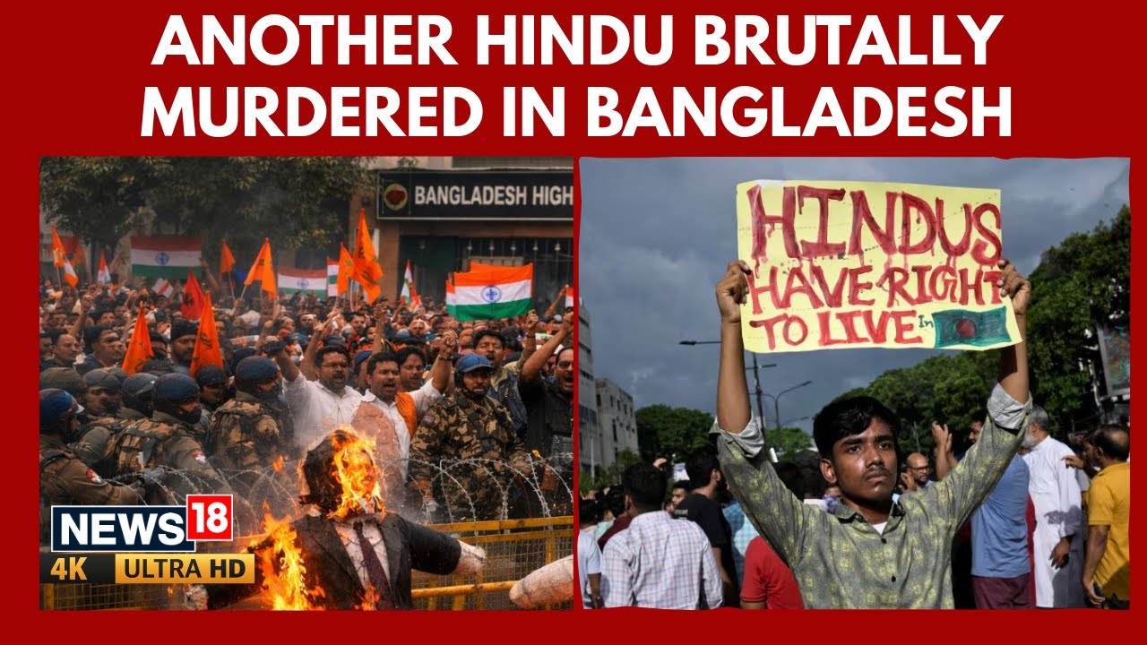 Shocking: Hindu Factory Owner Shot Dead in Bangladesh | Minority Safety Under Threat | N18G