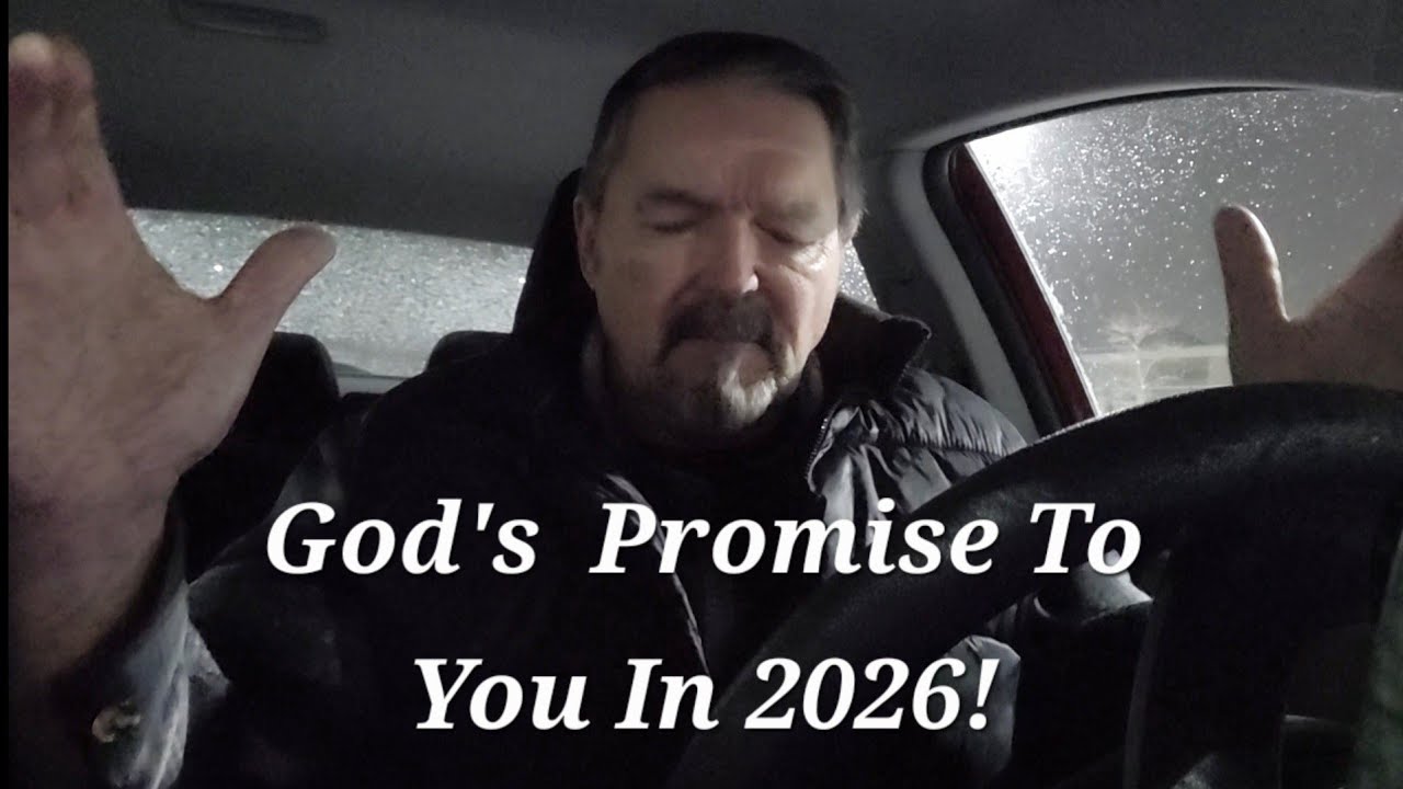 Божье обещание вам в 2026 году!