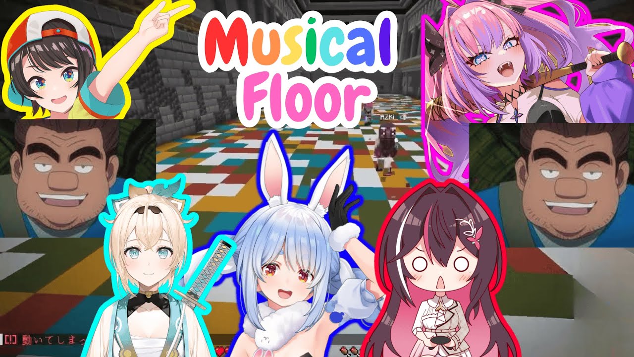 Holomems play 