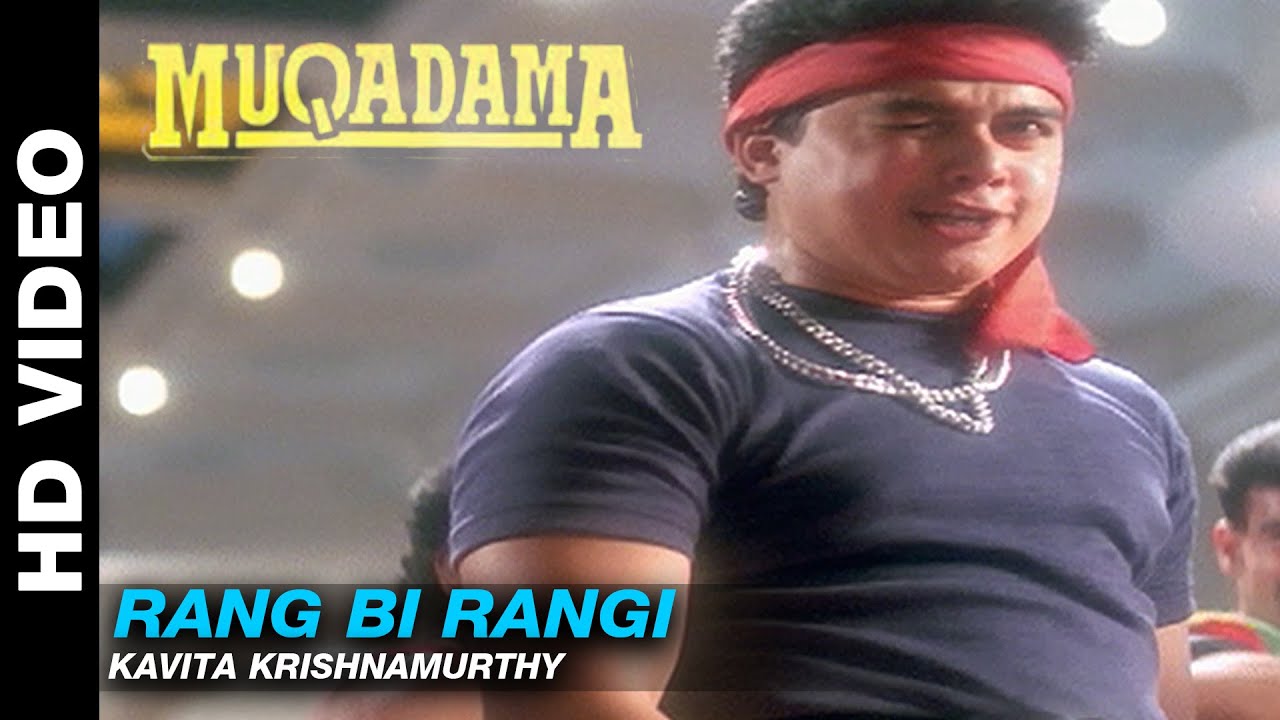 Rang Bi Rangi - Muqadma | Kavita Krishnamurthy | Vinod Khanna & Zeba