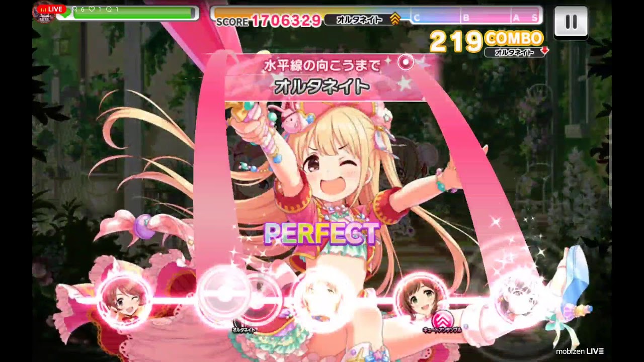 デレステフルコンチャレンジ配信#378