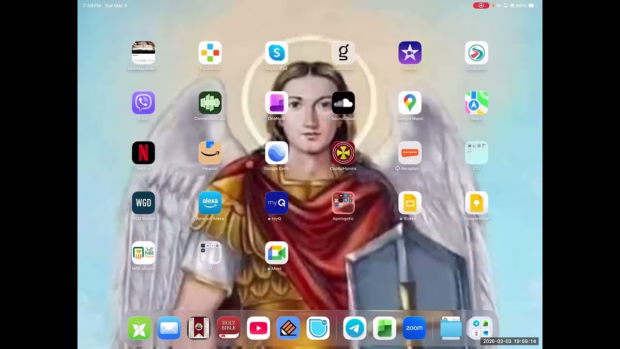 كيف يري الله الانسان الخاطئ في ضوء سفر ارميا