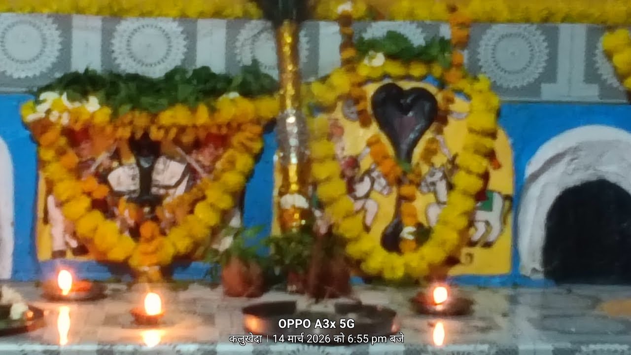धर्मवार्तालाइव है! श्री देवनारायण आरती शाम की लाइव आरती कमेंट में जयनारायण जरूर लिखें
