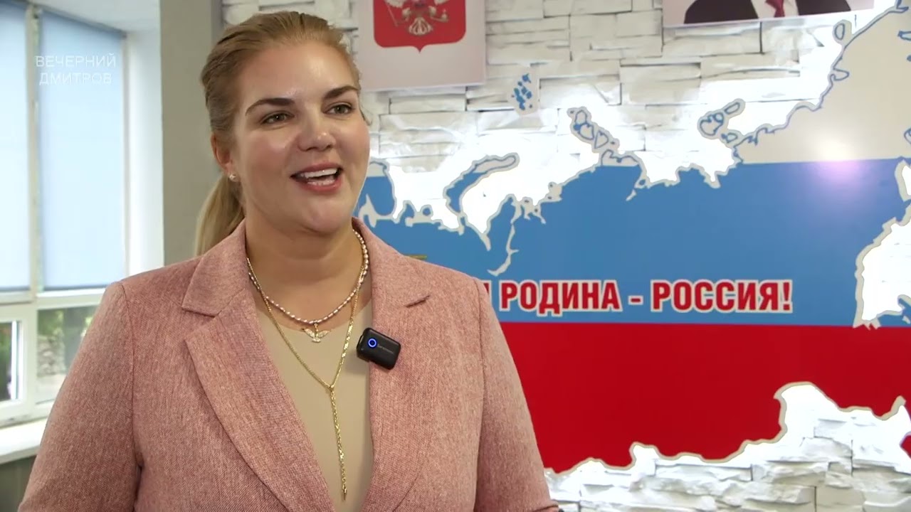Юбилей гимназии «Дмитров»